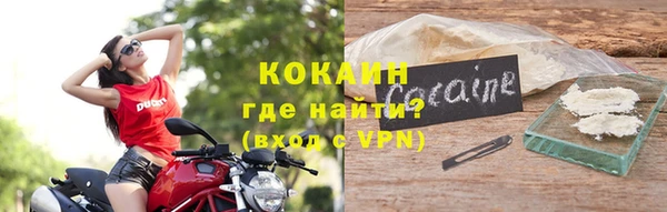 СК Остров