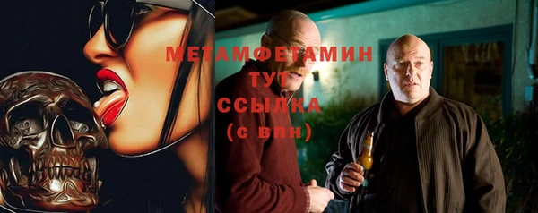 эйфоретик Дубовка