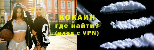 мет Дрезна