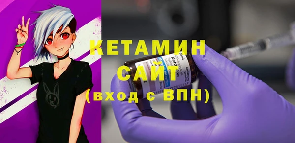 СК Остров