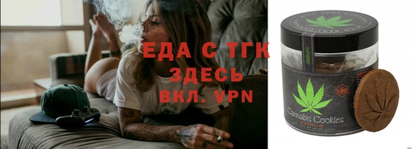 СК Остров