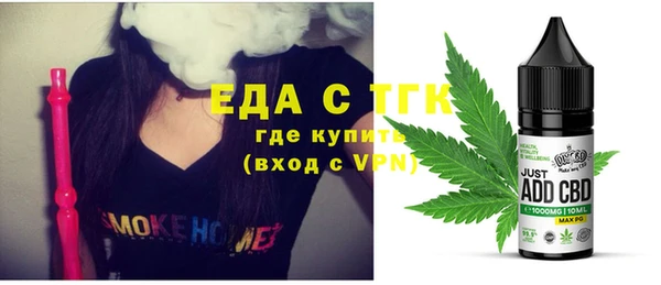 СК Остров