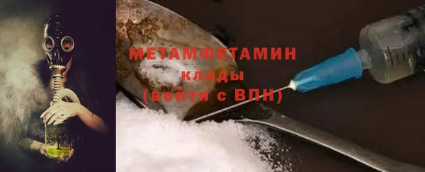 СК Остров