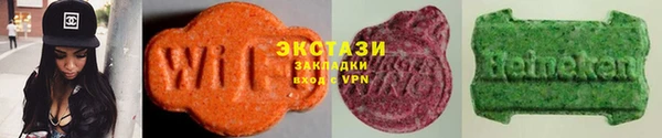 эйфоретик Дубна