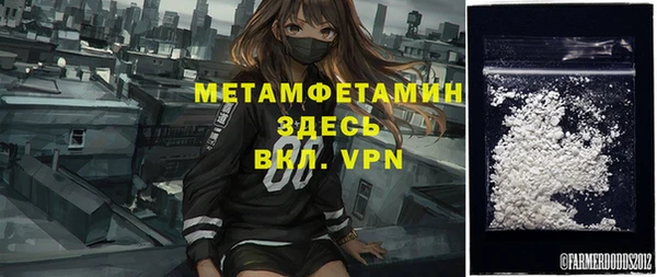 СК Остров