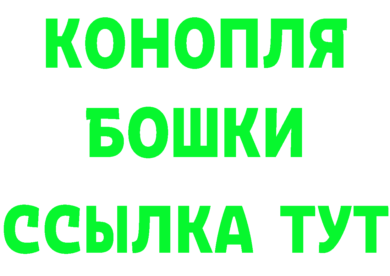 Бутират оксана как войти дарк нет МЕГА Красный Кут